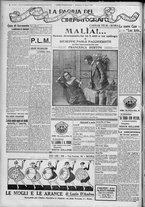 giornale/TO00185815/1917/n.222, 4 ed/004